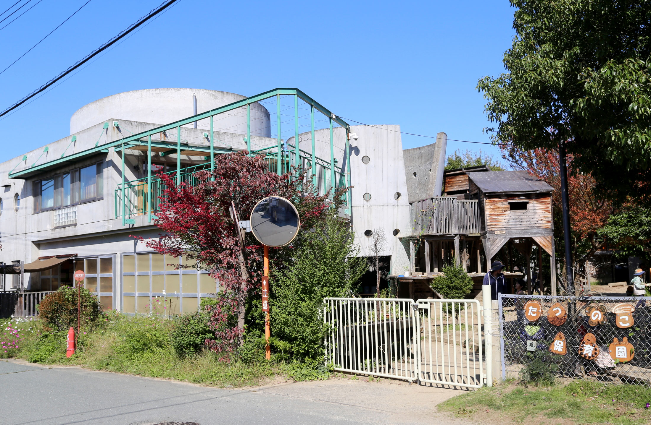 たつのこ保育園 外観